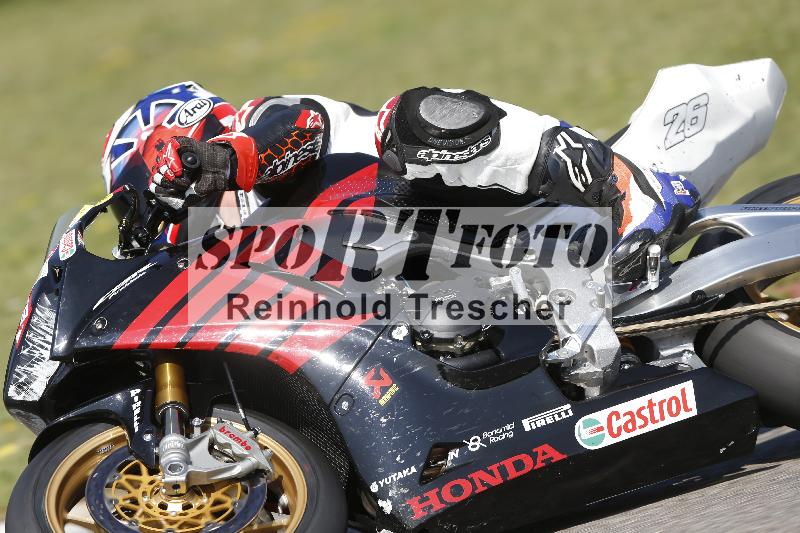 /28 20.06.2025 PROMAX ADR/Gruppe gelb/126
